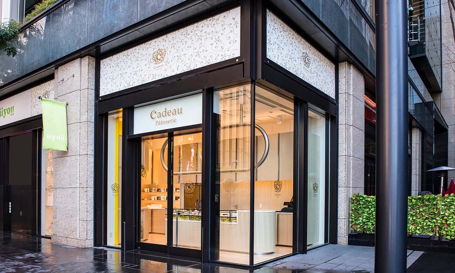 カドー パティスリー外観