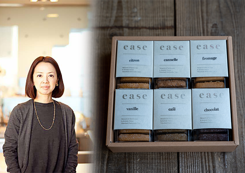 パティスリーease