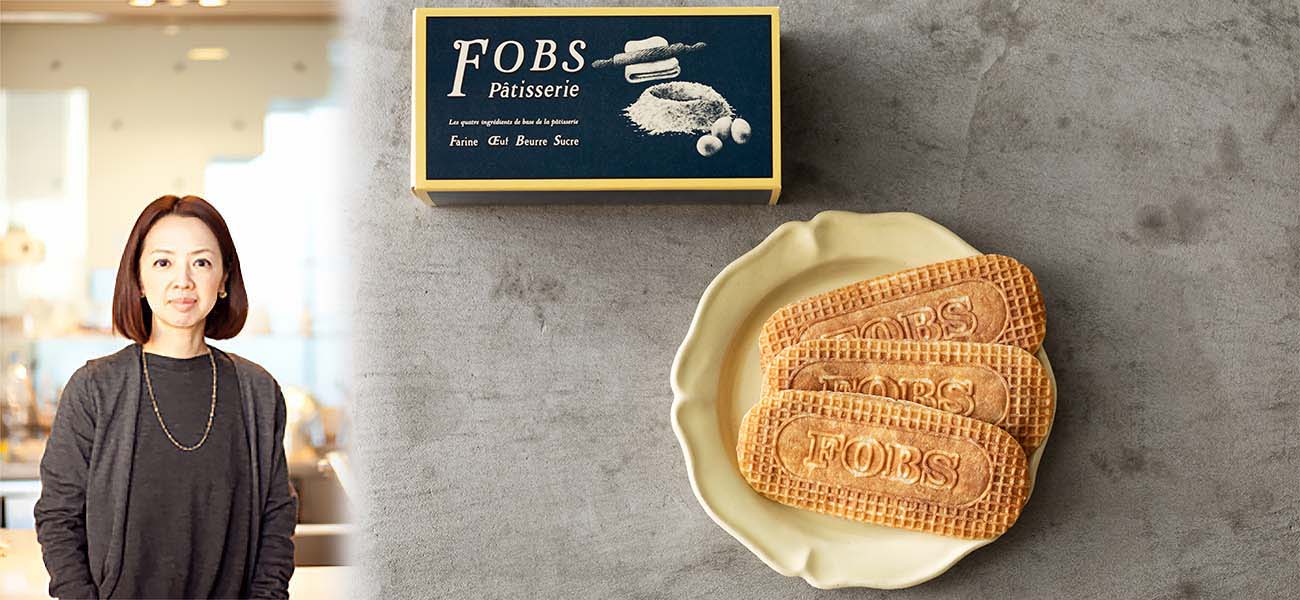 Patisserie FOBS(パティスリー フォブス)